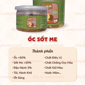 Ốc sốt me