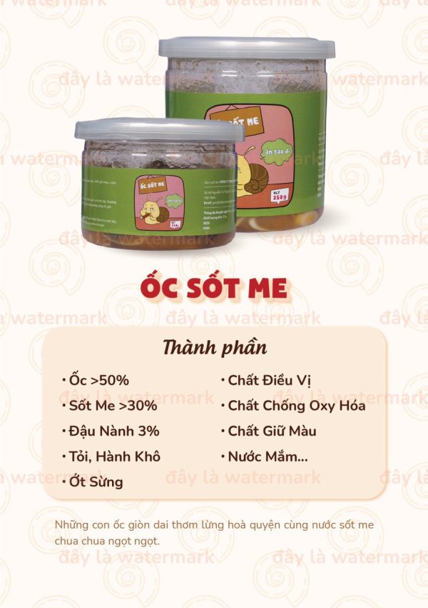 Ốc sốt me